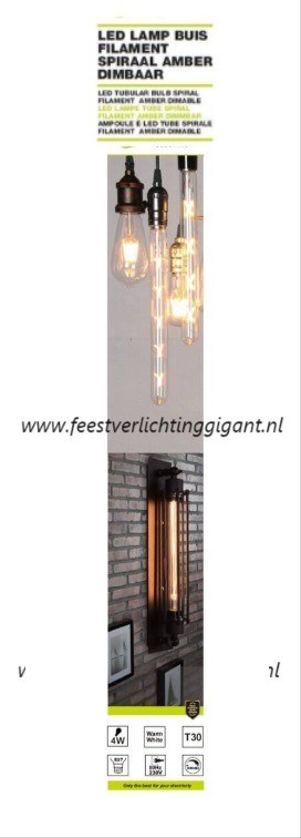 T30feestverlichtinggigantdimbaare272 0